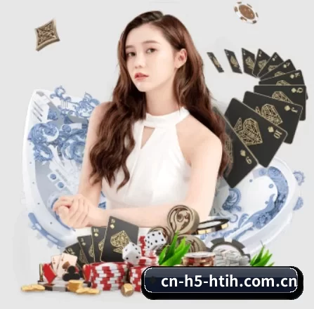 cn-h5-htih.com.cn APP 界面(hth)